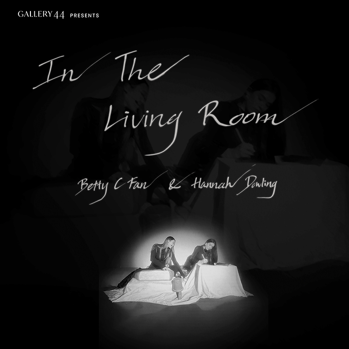 In The Living Room — original event invitation