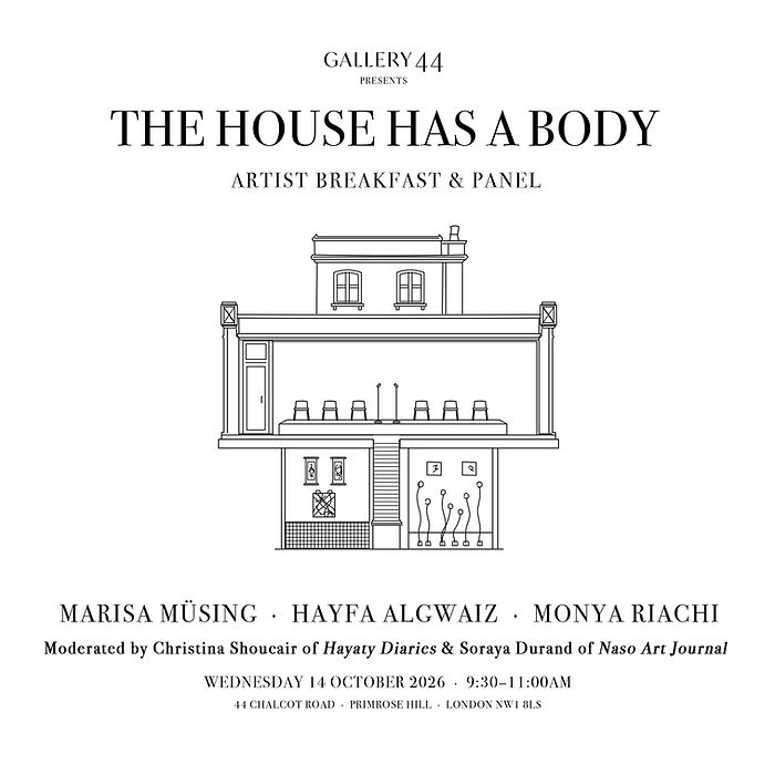 The House Has a Body — Artist Breakfast & Panel — original event invitation